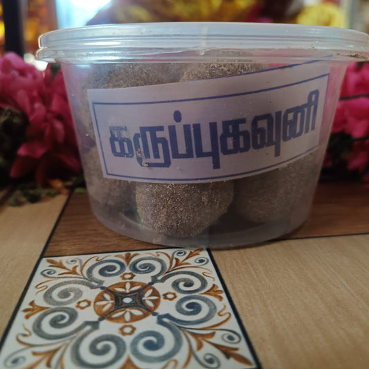 Black Rice Energy Balls - Karuppu kavuni ( Homemade - 12 Pcs)