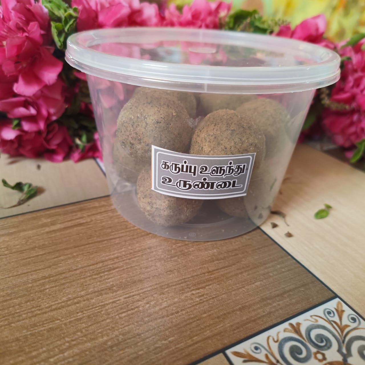 Black Gram Energy Balls - Karuppu ulundhu  (Homemade - 12Pcs)