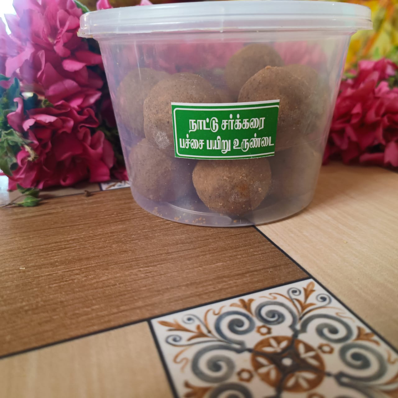 Moong Dal Energy Balls - Nattu Sarkarai Pachai Payiru Urundai (Homemade - 12Pcs)