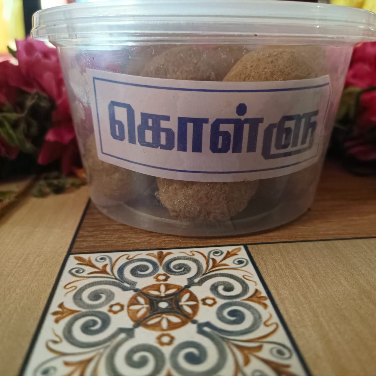 Horse Gram Energy Balls - Kollu Urundai (Homemade - 12Pcs)