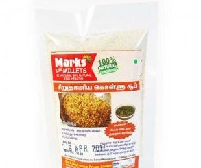 Horsegram Kollu Soup Mix - 50GMS