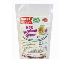 Kodo Millet Moringa Dosa Flour Mix 200g