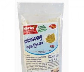 Kodo Millet Vallarai Dosa Flour Mix 200g