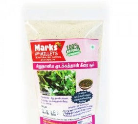 Little Millet Mudakathan Soup Mix 50g