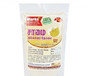 Little Millet Vallarai Dosa Flour Mix  200g