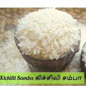 Organic Attur Kichili Samba Rice 1Kg