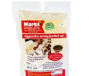 Plantain Stem Valaithandu Soup Mix 50g