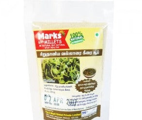 Vallarai Brahmi Soup Mix 50g