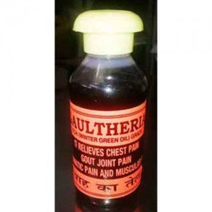 Gaultheria Oil (Joint Pain Oil) Winter Green Oil 100ml