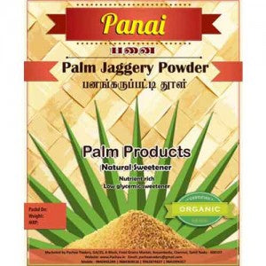 Panai Organic Palm Sugar (Powder) 250g