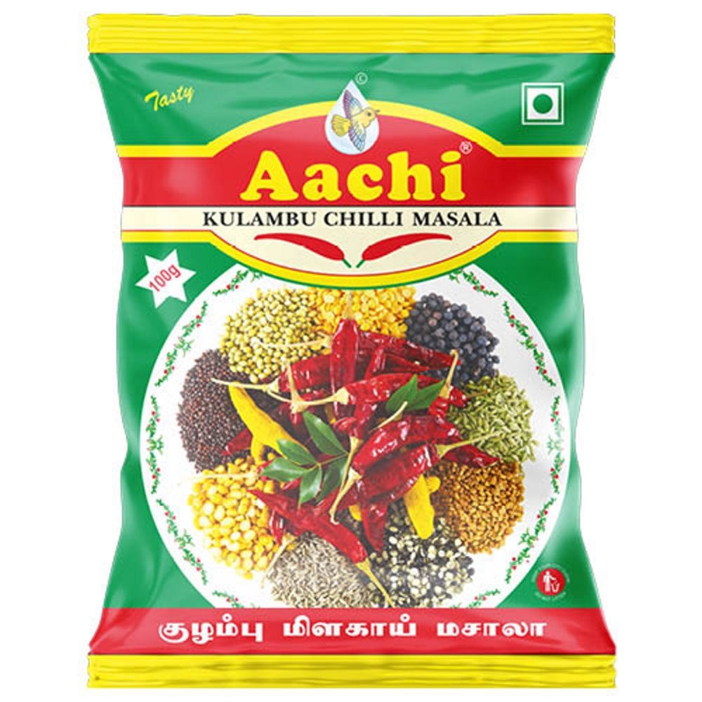 Kulambu Chilly Masala - 50 gm