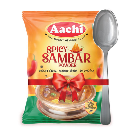 Spicy Sambar Powder - 50 gm