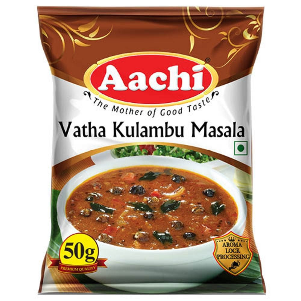 Vathakulambu Masala - 50 gm